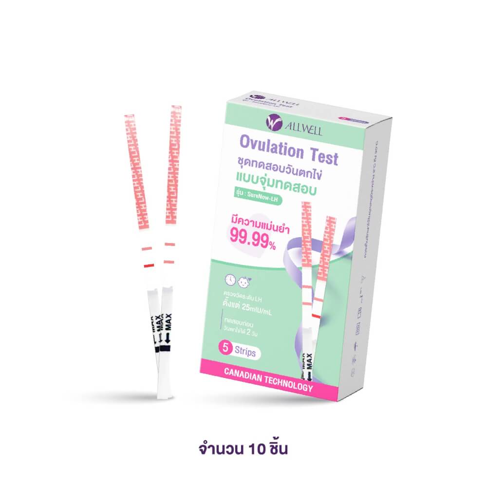 ชุดทดสอบวันตกไข่ แบบจุ่ม ALLWELL รุ่น SURENOW-LH (10 ชิ้น)